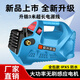 黑貓家用超高壓220v全自動(dòng)洗車機(jī)便攜式增壓水槍大功率清洗機(jī) 9800W 新款裸機(jī)（無(wú)配件）