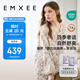 嫚熙（EMXEE）【唐藝昕同款】春夏孕婦絲麻棉哺乳睡衣產(chǎn)婦胸墊月子服家居服L碼