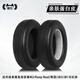 貓倫適用森麥魔鬼貓耳機(jī)套音魔M2耳罩Keep Real耳機(jī)罩JB3/JB1頭戴Zombiescat-NC1耳機(jī)保護(hù)套ANC頭梁套 【橢圓】黑色耳套一對(duì)【帶卡扣】