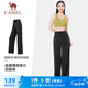 駱駝（CAMEL）顯瘦闊腿褲女高腰彈力直筒運(yùn)動(dòng)褲 Y24BAWL6041 幻影黑 L