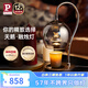 Paulmann P德國柏曼融燭燈 家用移動式臺燈無明火生日禮物夜燈床頭燈臺燈