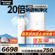 松下（Panasonic）客廳空調(diào) 3匹新能效 適用30-37㎡ 變頻冷暖立式柜機(jī)  原裝壓縮機(jī)納諾怡除菌KFR-72LW/BpDS30