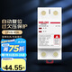 德力西（DELIXI）自復(fù)式過欠壓保護(hù)器兩相四線過欠壓保護(hù)DZ47SGQR斷路器 1P+N 40A 