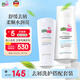 施巴（sebamed）洗護(hù)發(fā)套裝去屑洗發(fā)水400ml+護(hù)發(fā)素200ml去屑清潔洗發(fā)液護(hù)發(fā)露