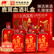 敖東 鹿茸血酒125ml*6瓶 梅花鹿清香型36度白酒 黃芪桑椹枸杞酒 