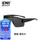 IENKI德國(guó)品牌近視套鏡墨鏡男騎行眼鏡變色偏光護(hù)目太陽(yáng)鏡可套近視鏡 亮黑款-黑灰片（白天專用）