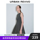 UR2025夏季新款女裝格雷系蝴蝶結(jié)裝飾無袖連衣裙UWG750079 深灰 M
