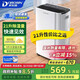 多樂信（DOROSIN）除濕機/抽濕機 除濕量21升/天 家用輕音地下室干衣除濕吸濕器 干燥機ER-20 