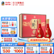 黃鶴樓生態(tài)原漿 15 禮盒 52度濃香型白酒 500mL*2瓶禮盒裝 節(jié)日送禮白酒 52度 500mL 2瓶 禮盒裝