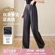 歐莎（OSA）知性通勤高腰直筒西裝褲闊腿褲女2025年秋新款寬松直筒拖地褲女 灰色 M