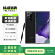 三星Galaxy Note20 Ultra  5G 二手手機(jī) 曜巖黑 12G+256G