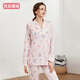 JOYNCLEON【清倉】月子服哺乳睡衣孕婦套裝孕產(chǎn)婦睡衣衣褲套裝產(chǎn)后家居服 靈動(dòng)珊瑚 M碼