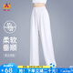 山人運(yùn)動(dòng)2025年新款春夏季太極褲女士太極服燈籠褲太極拳練功服武術(shù)服裝男 白色 L