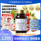 皇方日本原裝進(jìn)口天然復合維生素礦物質(zhì)全面強化緩釋片均衡營(yíng)養保健品 單瓶裝 日本制