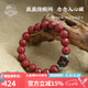 布達拉宮朱砂手串黑曜石八棱珠綠松石珠本命年轉(zhuǎn)運珠手鏈男女情人節(jié)禮物 朱砂小葉紫檀綠松手串