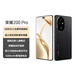 榮耀200 Pro 旗艦級(jí)青海湖電池 綠洲護(hù)眼屏 雅顧光影主攝 16+512 絨黑色 拍照 AI 新款5G手機(jī) 國(guó)家補(bǔ)貼