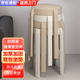 新顏值主義（四把裝）凳子家用塑料凳子加厚軟包可疊放化妝凳高板凳餐凳DZ05 兩白兩卡-【加強(qiáng)版-軟包坐墊】