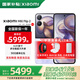 小米MIX Flip2 【國家補(bǔ)貼500元】新品5G小米手機(jī) 小米折疊屏手機(jī)小折疊手機(jī) 星云紫 12GB+256GB 官方標(biāo)配