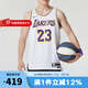 耐克（NIKE）官方洛杉磯湖人隊(duì)NBA勒布朗·詹姆斯男子速干夏季透氣網(wǎng)眼球衣 DN2081-103 L