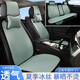 芮帕夏季新款冰絲汽車(chē)坐墊透氣通風(fēng)冰絲防滑通用涼墊座墊座椅五件套 豪華七件套+頭枕+冒頭+腰枕【連體靠背】 清新綠【新冰絲】