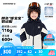 Converse匡威男童冬季兒童裝新款中大童防風(fēng)保暖滑雪服加厚外套羽絨服 正黑色 110 /56 【建議身高104-110cm】