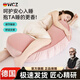 WCZ德國高端睡覺抱枕夾腿床上女生專用人體工學(xué)長條成人側(cè)睡孕婦大懶 柔粉柔軟親膚人體工學(xué)舒睡抱枕 120cm*35cm 枕套