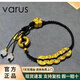 VARUS黃金五帝錢幣手鏈女999足金小桃花平安扣福牌編制手繩生日送女友 【黑繩】平安扣五帝幣手鏈約2.5g