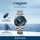 浪琴（LONGINES）瑞士手表 康卡斯?jié)撍盗蠫MT腕表 機械鋼帶男表L37904966 藍(lán)色太陽飾紋41.0mm