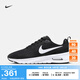 耐克（NIKE）官方AIR MAX NUAXIS男子運動鞋夏季氣墊鞋透氣緩震FD4329 001黑/白/黑/白 41