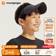 moodytiger兒童空頂帽防曬帽夏季男女童3D可折疊輕便遮陽太陽帽運(yùn)動(dòng)棒球帽子