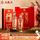 五糧液宜賓股份出品 52度濃香型白酒整箱 商務(wù)宴請婚宴白酒禮盒送禮酒水 52度 500mL 2瓶 五糧液濃香型白酒