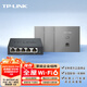 普聯(lián)（TP-LINK）全屋WiFi6家用企業(yè)86型無線ap面板千兆PoE路由器供電ac易展組網(wǎng) 5口一體化路由器+3個(gè)面板/銀色