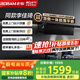名氣老板油煙機(jī)【同價(jià)李佳琦】星河F10頂側(cè)一體抽油煙機(jī)27立方大吸力家用超薄平嵌廚房抽煙機(jī)脫排煙機(jī) 【星河F10】變頻27立方頂側(cè)雙吸—體式
