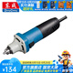 東成 電磨頭玉石雕刻石頭木雕電動打磨機(jī)拋光工具多功能小型直磨機(jī) S1J-FF04-25【磨頭需另購】260W