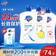 舒膚佳健康凈護(hù)沐浴露2.72kg套裝（純白1kg+檸檬1kg+櫻花720g）滋潤保濕