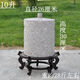 洗車(chē)桶折疊水桶便攜式車(chē)載旅行釣魚(yú)桶戶(hù)外打水桶洗車(chē)桶多功能儲水 特級麥飯石10升（無(wú)水嘴）茶道款