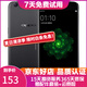 OPPO R9s 二手手機(jī) 安卓智能游戲手機(jī) 全網(wǎng)通 r9s  黑色 4G+64G 全網(wǎng)通 9成新