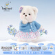 莉娜熊（TeddyTales）故事款小熊玩偶毛絨玩具熊泰迪手作熊娃娃送禮送人女生生日禮物 勿忘我Nezabudka 布丁色小號(hào)20cm 禮盒裝