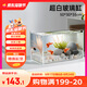 BESSN貝森金晶五線超白玻璃魚缸客廳裸缸家用水草溪流缸6mm50*30*35cm