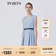 PORTS寶姿春夏新品女裝V-領無袖中長連衣裙LM8D079MFT022 霧藍色 M (6)