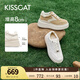 KISSCAT接吻貓女鞋趙昭儀/秦嵐同款8cm內增高太妃糖厚底德訓運動小白鞋 奶茶棕 35 (225mm)