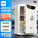 得力（deli）保險柜 家用指紋密碼保險箱隱私保密柜 可入墻入柜時(shí)尚多功能收納儲物柜 60cmAE392-Z 白