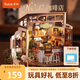 若來（Rolife）diy小屋NO.17咖啡店成人積木玩具拼裝模型畢業(yè)生日禮物女孩
