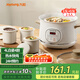 九陽（Joyoung）電燉盅電燉鍋隔水燉煮2.5L+0.5L*3多功能鍋家用煮粥煲湯鍋燕窩燉盅白瓷內(nèi)膽燉湯鍋一鍋四膽GD521