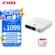 飛傲（FiiO）K11 R2R臺式解碼耳放 DSD解碼一體機耳機功率放大器HiFi解碼器 銀色