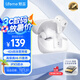 lifeme魅藍(lán)Blus k 主動降噪耳機(jī)全民k歌調(diào)音+42dB深度降噪 50ms低延遲+IPX5防水 耳返監(jiān)聽+快速充電 Blus K【K歌耳返 42dB降噪】