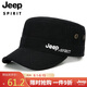 吉普（JEEP）帽子男士棒球帽秋冬加厚保暖羊毛呢鴨舌帽休閑戶外舒適平頂帽