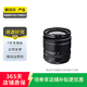 富士（FUJIFILM）二手微單變焦二手鏡頭 大光圈廣角人像標準定焦鏡頭 二手富士相機鏡頭 富士 XF18-55 f/2.8-4 R LM OIS