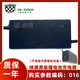 綠源鋰電池充電器綠源電動(dòng)車(chē)原裝正品鋰電充電器鋰電池充電器（016) 綠源48V-3A【兩圓芯一針插頭】（016編碼）