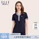 ELLE ACTIVE經(jīng)典條紋翻V領(lǐng)T恤女夏季設(shè)計感時尚休閑顯瘦透氣短袖上衣女 藏青色 2XL